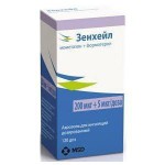 Зенхейл, аэр. д/ингал. дозир. 200 мкг+5 мкг/доза 120 доз №1