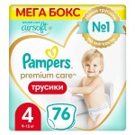 Подгузники-трусики, Pampers (Памперс) 9-15 кг р. 4 76 шт премиум кеа макси пэнтс