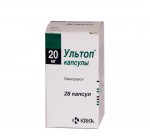 Ультоп, капс. кишечнораств. 10 мг №28 упаковки ячейковые контурные, блистеры