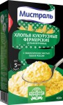 Хлопья, Мистраль 400 г Фермерские кукурузные