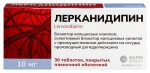 Лерканидипин, таблетки покрытые пленочной оболочкой 10 мг 30 шт