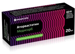 Аторвастатин Медисорб, табл. п/о пленочной 20 мг №60