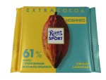 Шоколад, Ritter Sport (Риттер Спорт) 100 г Экстра какао темный 61%