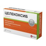 Целекоксиб Велфарм, капсулы 200 мг 30 шт