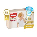 Подгузники-трусики, Huggies (Хаггис) 15-25 кг р. 6 32 шт элит софт