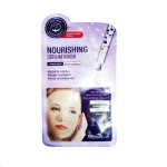 Маска для лица тканевая, MBeauty (МБьюти) 25 мл 1 шт арт. 420768 питательная с аминокислотами саше